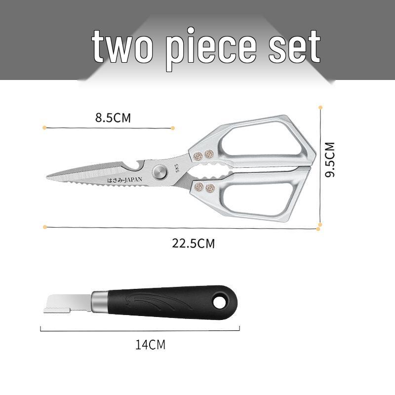 Seventh Generation SK5 Heavy-Duty Chicken Bone and Fish Cutting Kitchen Scissors