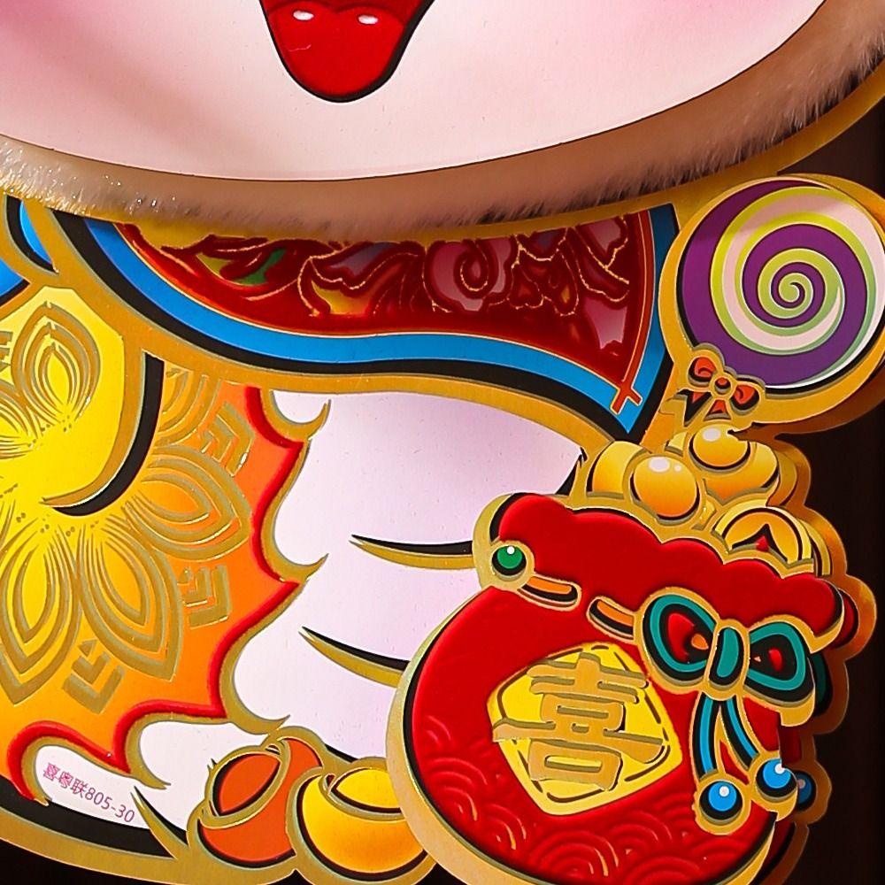 3D 2025 New Year Door Sticker Flocking Paper Lucky Wall Sticker Wedding Celebration