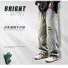 Weite Jeans Herren Herbst Amerikanischer Retro Trendmarke Locker Gerade Hosen Jungen Frühling und Herbst Zerrissen Lässige Hosen
