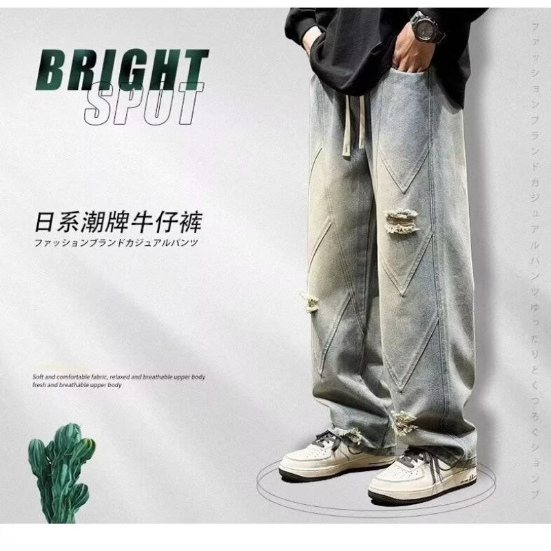 Weite Jeans Herren Herbst Amerikanischer Retro Trendmarke Locker Gerade Hosen Jungen Frühling und Herbst Zerrissen Lässige Hosen