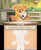 Happy Price Selection Kuma Tomo 3DS -