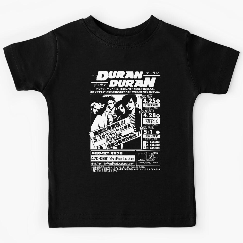 new wave 80s Kids T-Shirt 120