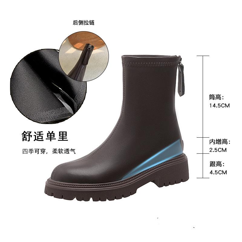 Inner heightening Martin boots short boots women's new boots British style women's boots versatile small thin elastic boots velvet