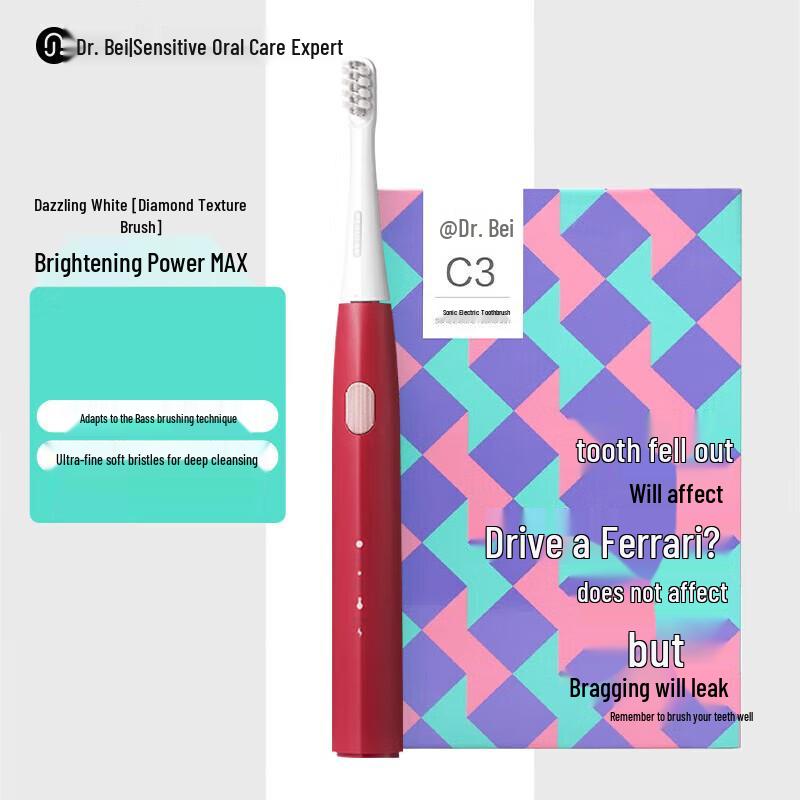 

Dr. Bei Sonic Electric Toothbrush