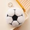 Keychain Ball Simulation Cute Cartoon Girls Children Backpack Ornaments Hanging