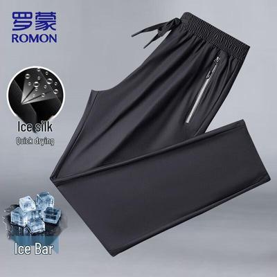 Pánské ležérní kalhoty rovného střihu z ledového hedvábí