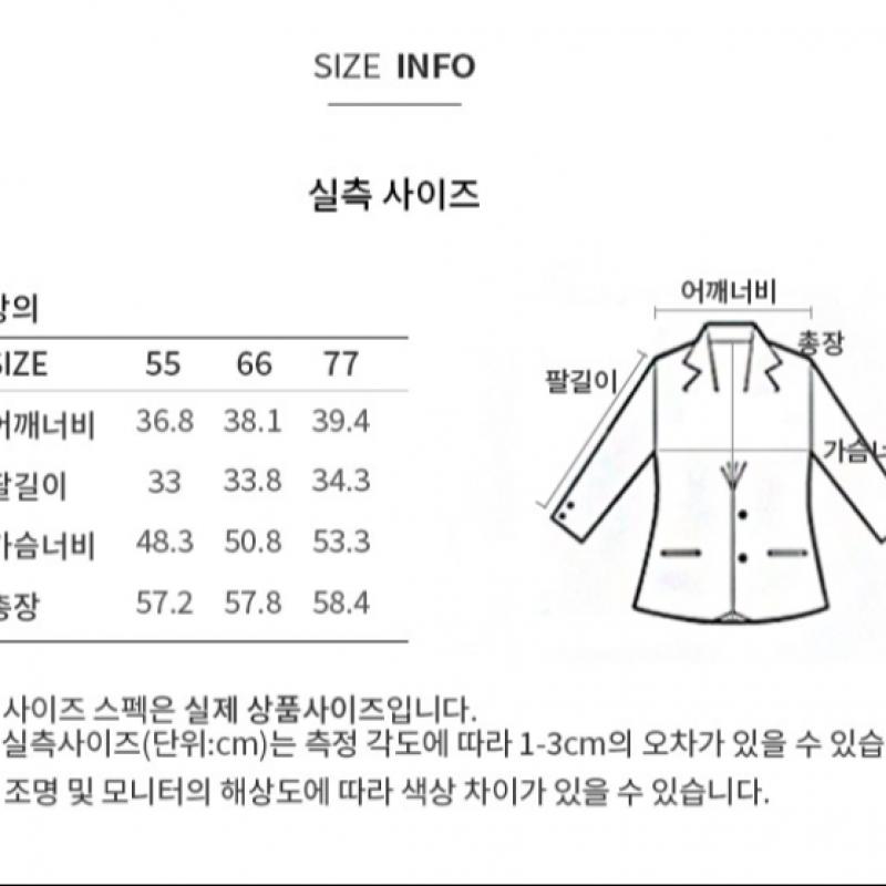 [shs Miss] Frill Half Sleeve Blouse Swwblp21080