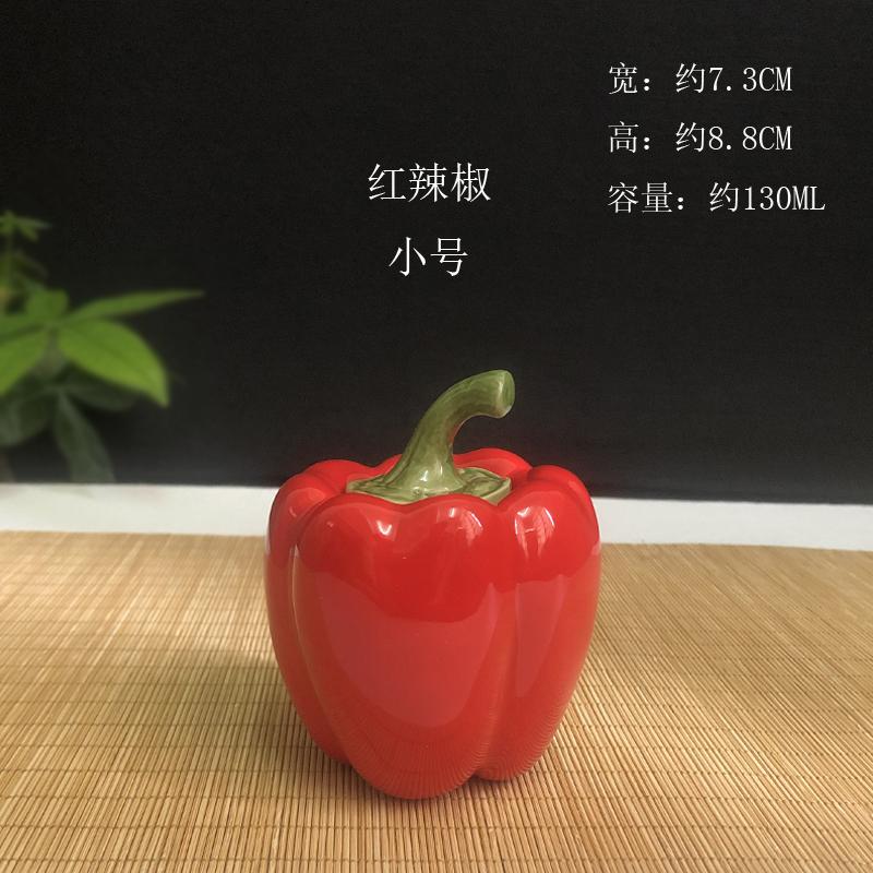 

Ceramic Chili Tea Jar Home Creative Tea Bee Storage Jar Teaset Accessories Home Decoration Ornaments Sugar Coffee Tea Containers