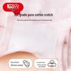 Hongdou Girls' Antibacterial Boxer Briefs 6-Pack
