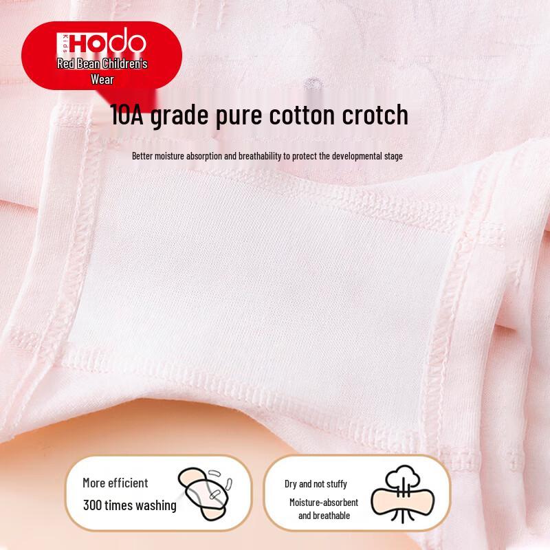 Hongdou Girls' Antibacterial Boxer Briefs 6-Pack