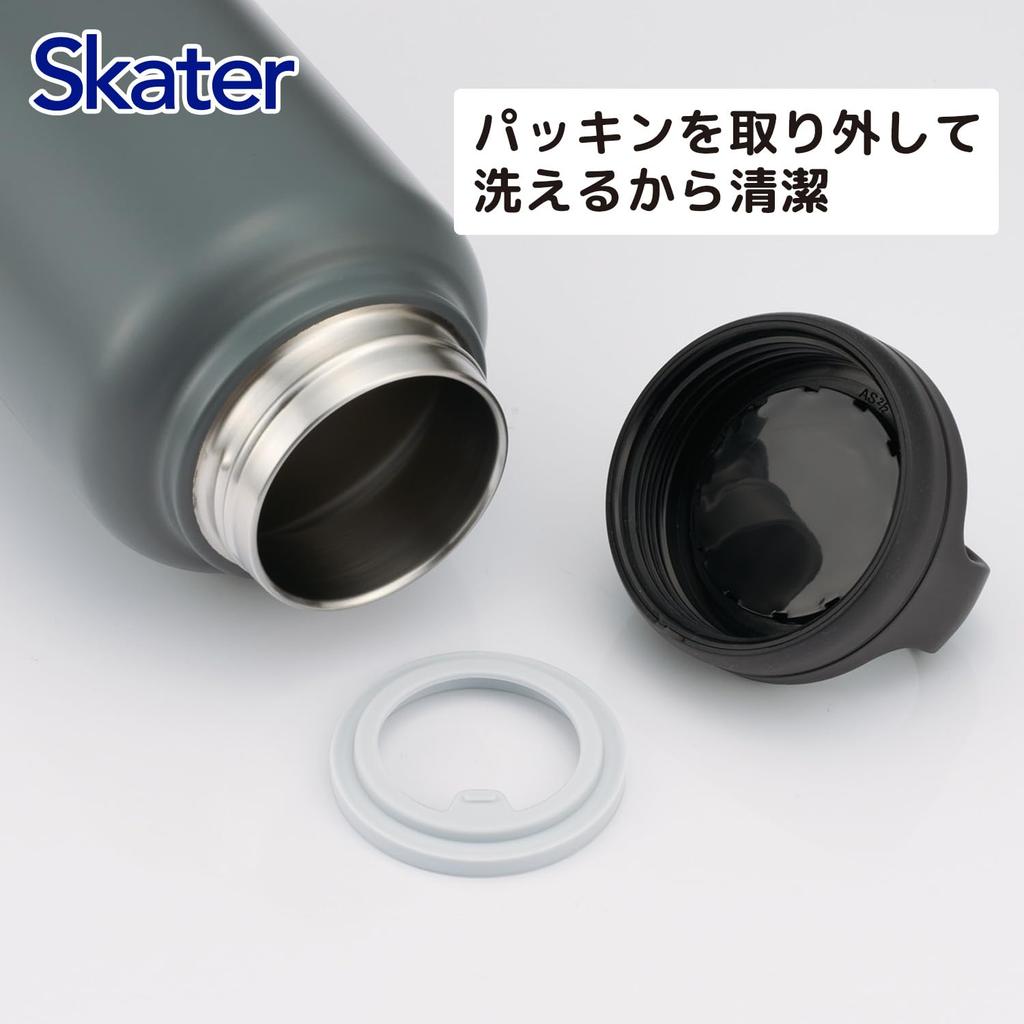 Skater Insulated Stainless Steel with Screw Night Mug, 1000ml, Handle, Gray, STSC10-A