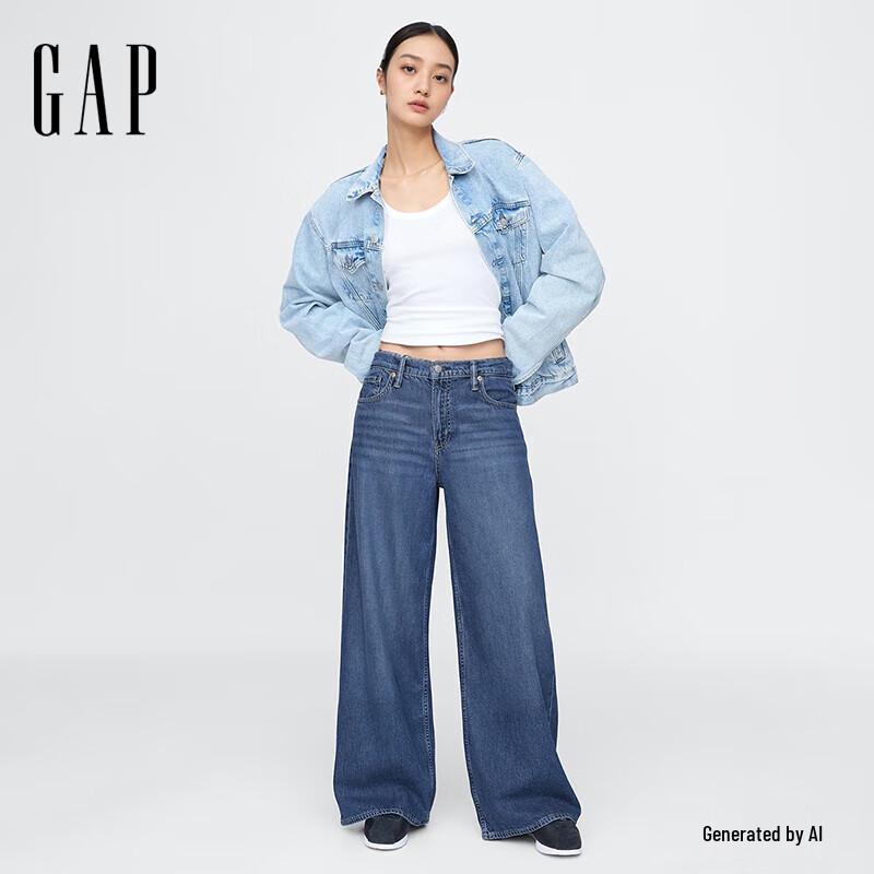 Gap Women's Mid-Rise Loose Wide-Leg Jeans