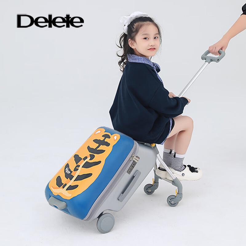 Kids Ride-On Carry-On Suitcase 20-inch Carry-On