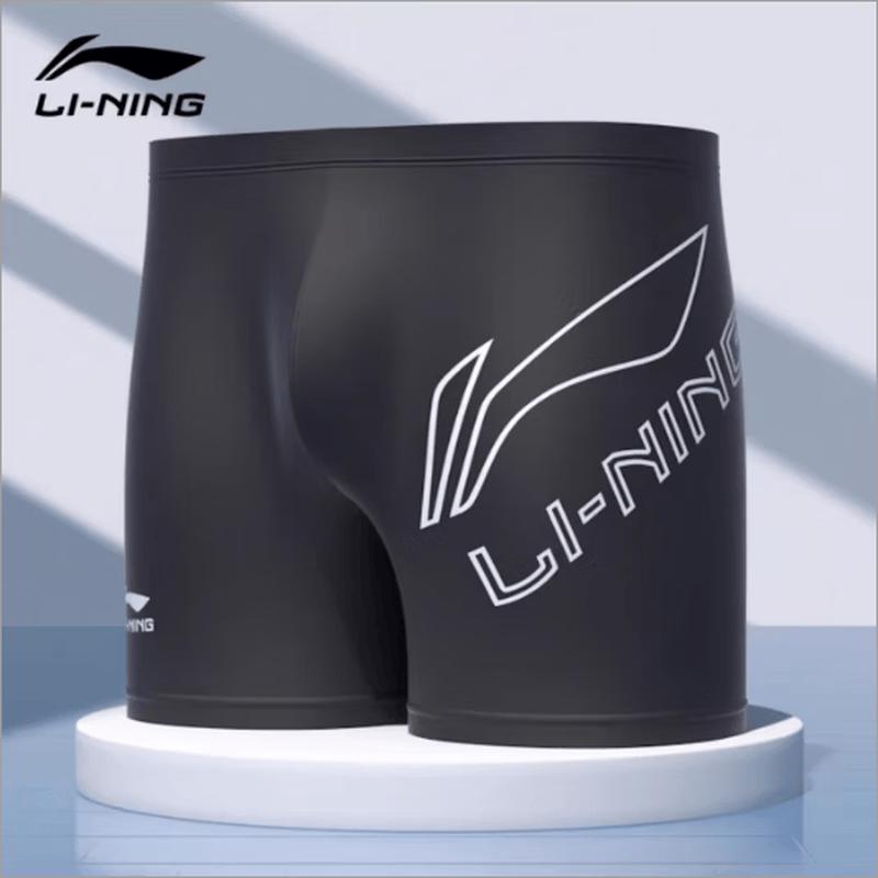 Мужские быстросохнущие плавки Li-Ning XL