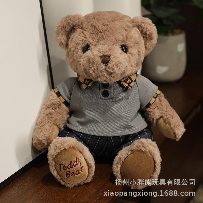 Teddy Bear Doll Couple Scarf Bear Plush Toy Love Bear Doll Christmas Elk Penguin Old Man Series