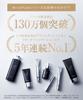 WrinkFade Medicated High Coverage Foundation with Cream Makeup Pore BB Cream (20g) Puff, Foundation, Primer, Concealer,