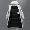 Mens Long Down Coat Over-the-Knee Winter Outdoor Windproof Hooded Jacket Youth Fashion