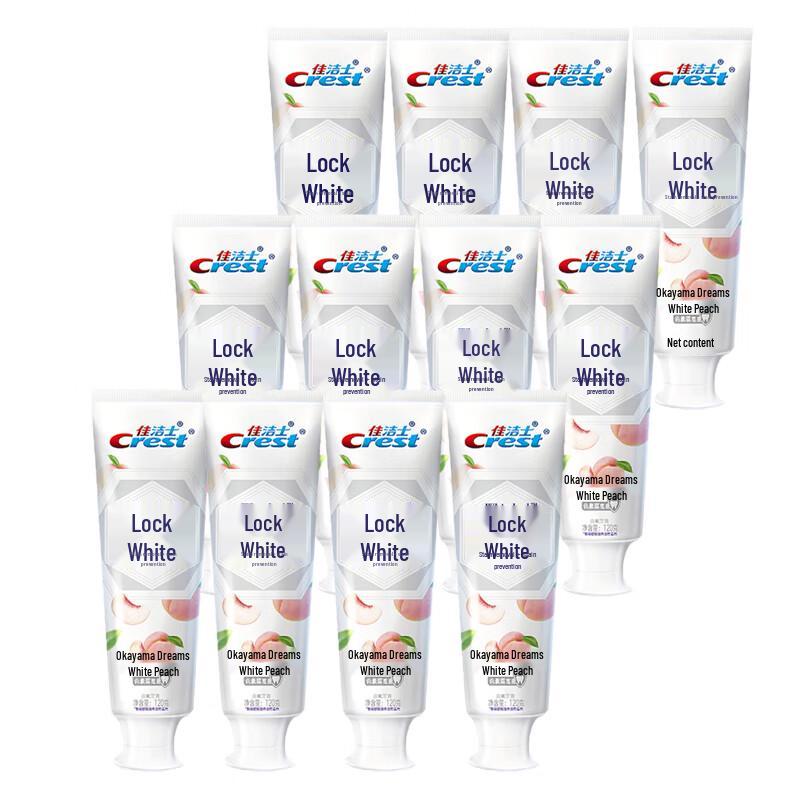 

Crest Dual-Color Whitening Toothpaste Multi-Pack