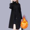 VAYLA Lady Jacket Overcoat Women Thick Coat Cardigan Soft  Fabulous Lapel Thermal Wool Coat