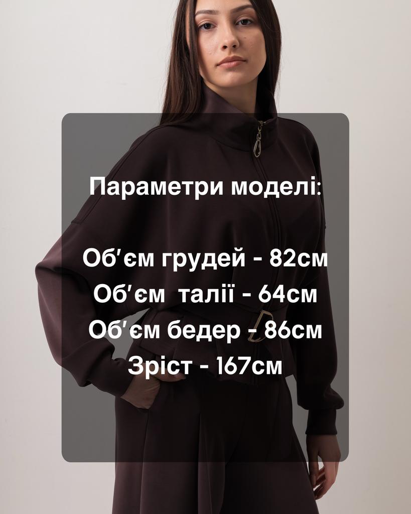 Костюм женский двойка Phardi 7352 36 коричневый