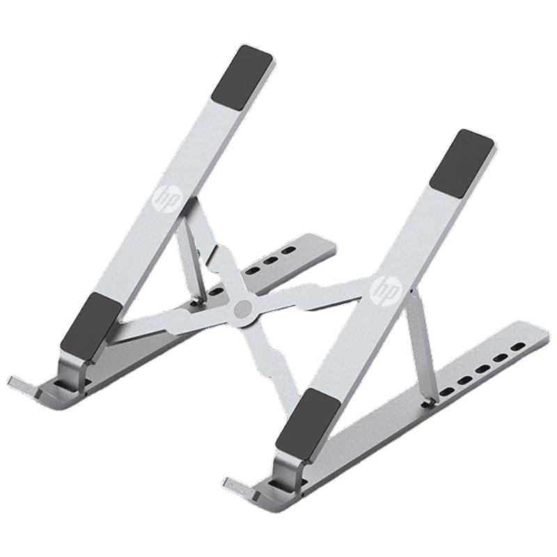 HP Adjustable Foldable Laptop Stand