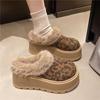 Women's Large Size Soft Elastic Winter Warm Cold Padded Snow Boots Non-slip Wear Outdoor Leisure Sports Cotton Boots