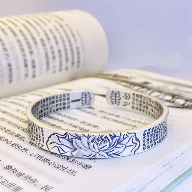 

Zuyin 9999 Великое Сострадание Мантра Сердце Сутра Браслет Национальный Стиль Ретро Твердый Открытый Чистый Серебристый Будда Писание Лотос Двусторонний Браслет Adjustable size