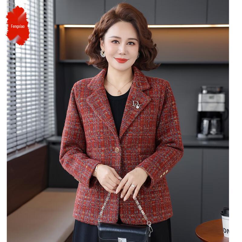 Элегантный блейзер для женщин среднего возраста (весна/осень) 2XL