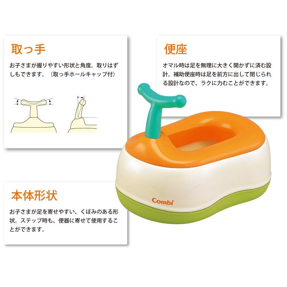 Combi Potty Training Baby Label Potty with Steps, Label Orange