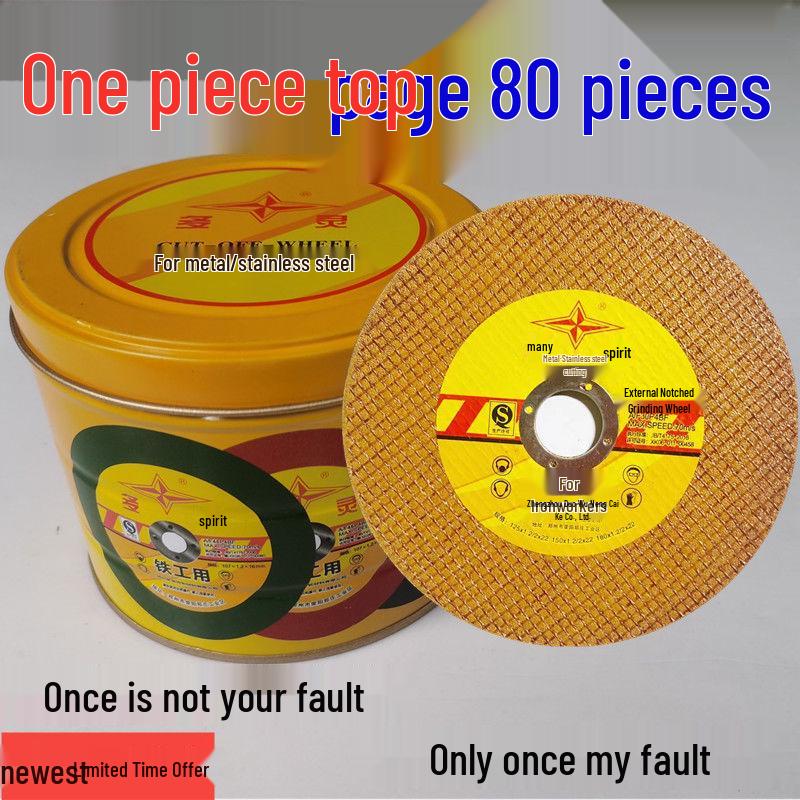 Ultradünne 100mm Trennscheibe für Winkelschleifer - Edelstahl Doppelnetz 107x1.2x16mm