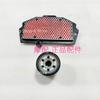 For QJMOTOR SRK421RR Accessories SRK 421RR QJ400GS-16S Engine Oil Air Filter Element Air Filter Element Oil Grid Air Grid