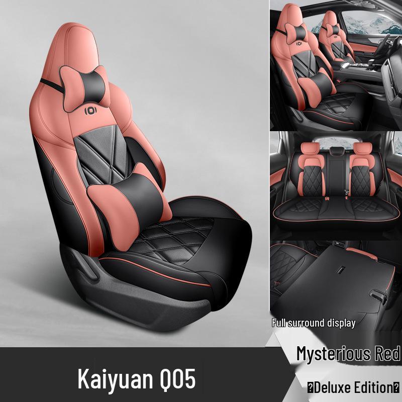 Qiyuan Q05 Universal Leather Car Seat Cushion - Four Seasons Compatible
