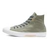 Converse נעלי בד גבוהות קלאסיות All Star Light Chuck Taylor נוחות לכל המינים ירוק צבאי
