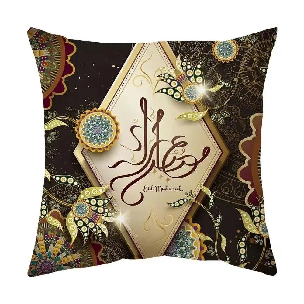 2024 Eid Mubarak Pillowcase Short Plush Comfortable Cushion Cover Islamic Ramadan Decorative Mosque Muslim Pillowcase Gift