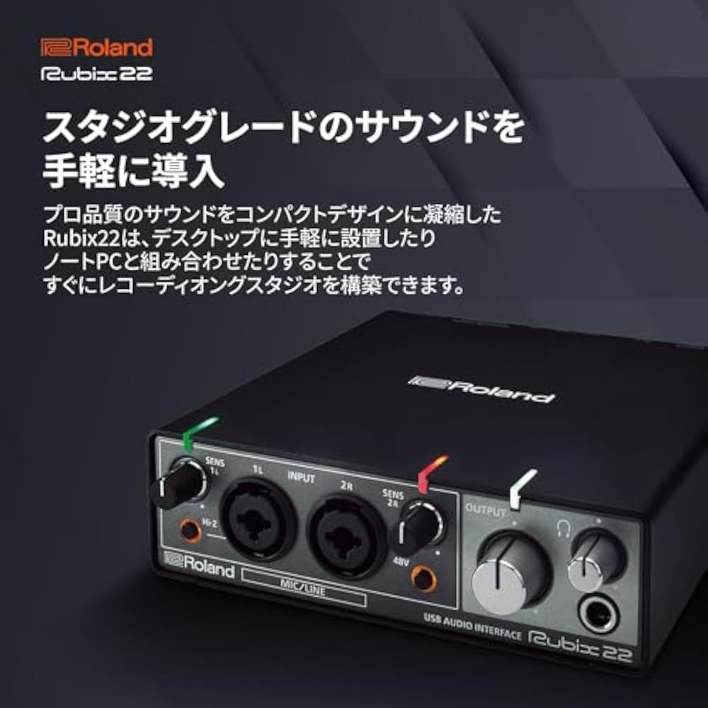 Roland Roland Rubix22 USB AUDIO INTERFACE audio interface