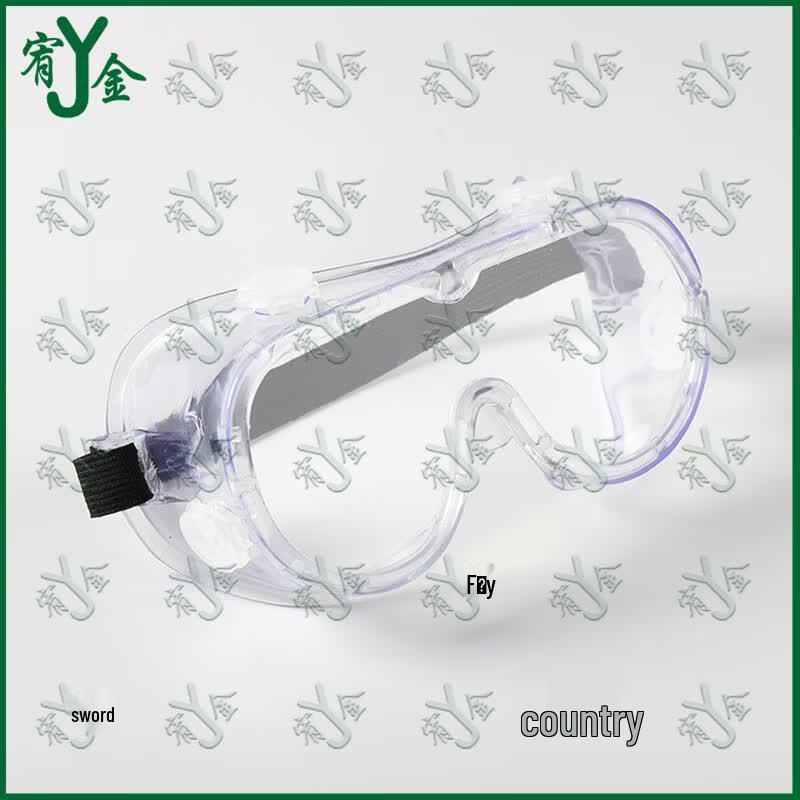 Youjin Protective Goggles
