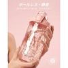 Rohanway (LHHW) Protein Shaker BPA-free made Tritan making shakes - 500ml full capacity 650ml (Pink)