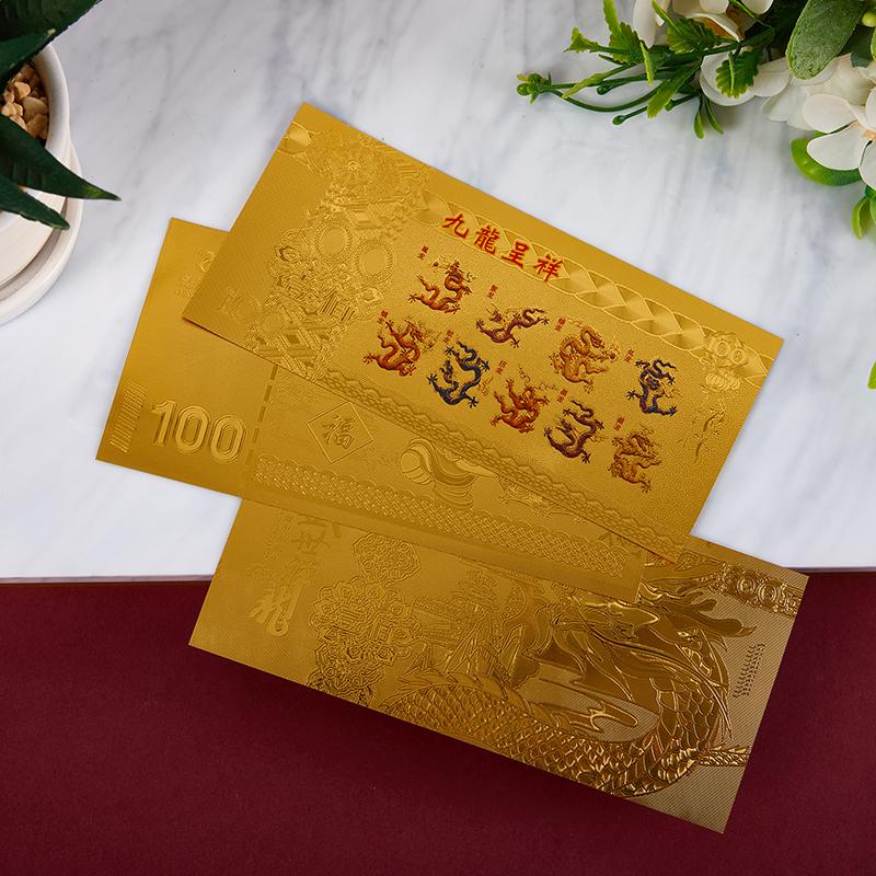 Dragon Year Note Coin Gold Plated Celebrating Commemorative Notes For Collection Home Decor Lucky Bag Guest Gift Crafts