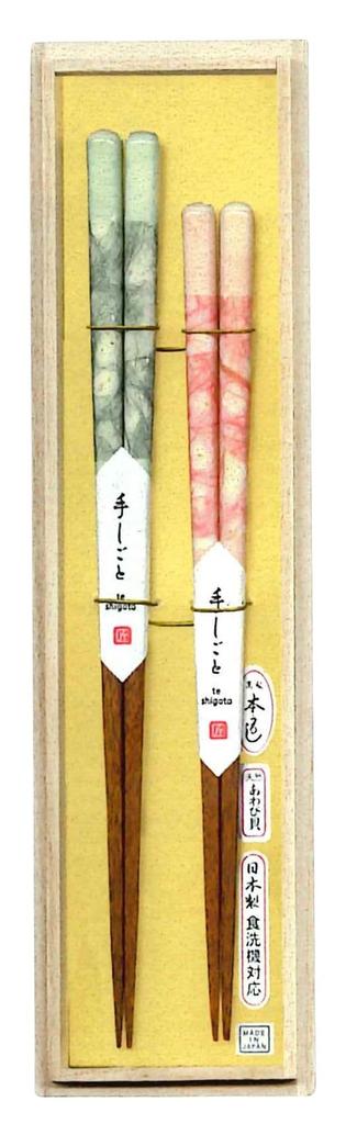 Tanaka Chopsticks Gift Two pairs of chopsticks in a paulownia wood featuring a lacquered washi paper shell design and dishwasher 450377 Set box,