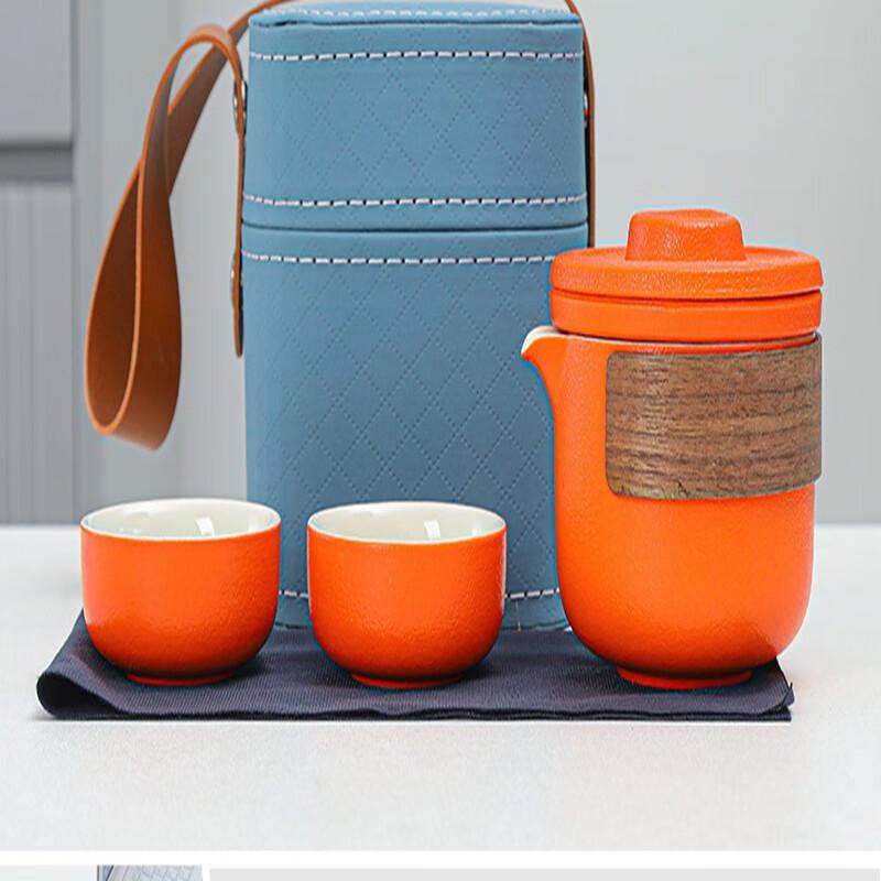 LISM Portable Travel Tea Set