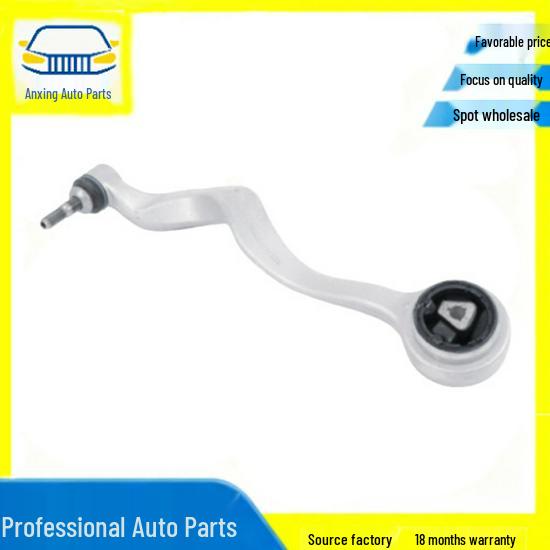 Lower Suspension Control Arm (Front Right) for BMW