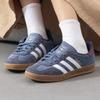 Adidas Gazelle Unisex Low-Top Sneakers