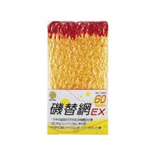 

DAITOU Isokae net EX60cm