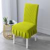 Thickened Chair Cover Chair Cover Cushion Backrest Integrated Seat Cover Stool Cover