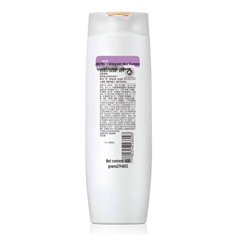 Pantene Pro-V Repair & Protect Shampoo & Conditioner Set