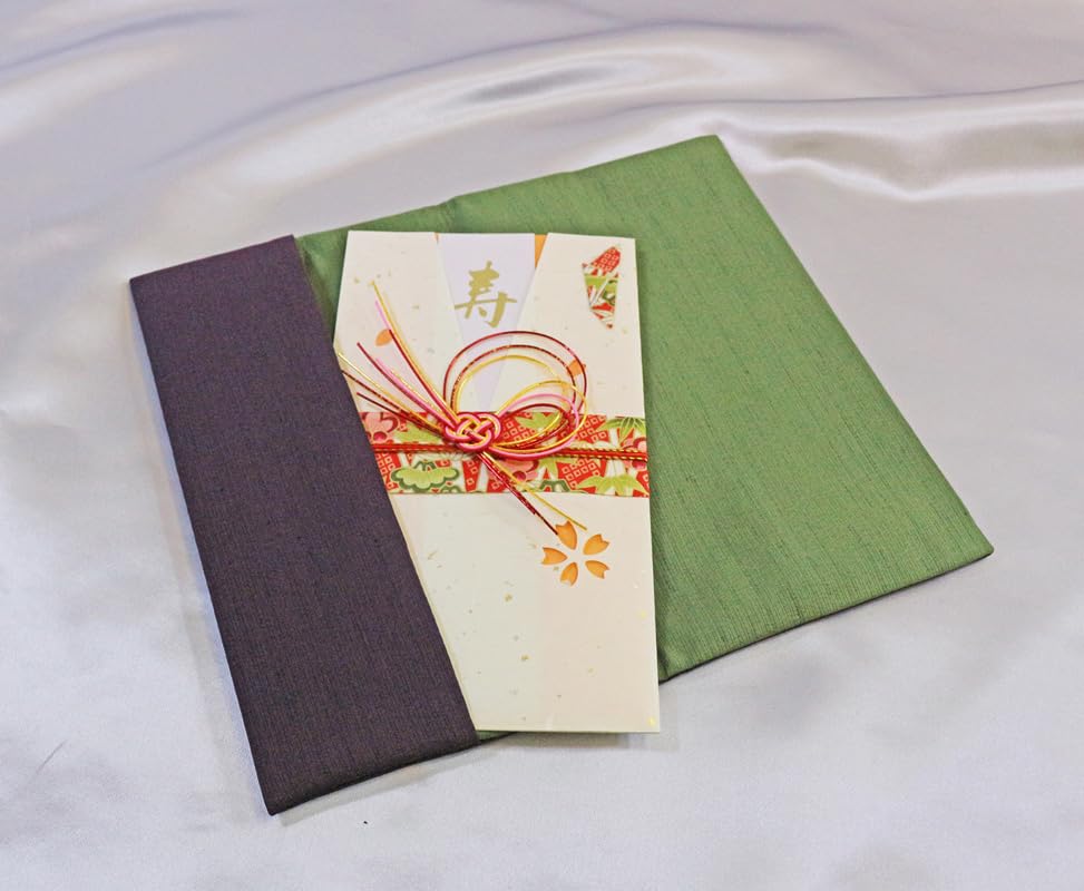Nakago Reversible Envelope with Fukusa Cloth, Boxed