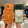 For iPhone 17 AIR 17 PRO Max Magnetic Translucent Matte Camera Glass Film Protect Cover Orange Magsafe Iphone 17 Pro Max Case