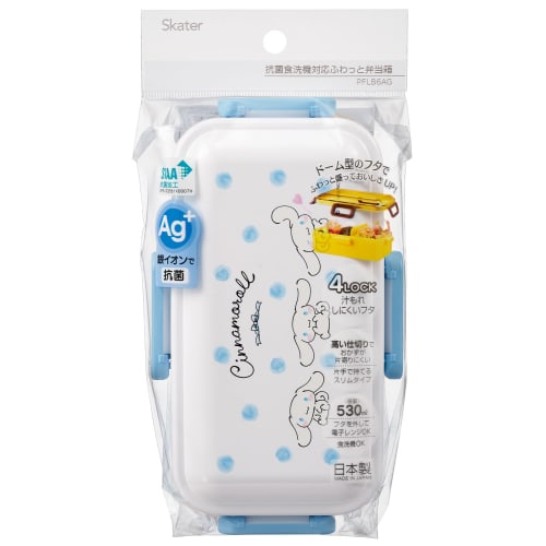 Skater Bento Box 530ml Antibacterial Fluffy Dome Lid For Women Made in Japan Sanrio Cinnamoroll Watercolor Cosmetics PFLB6AG