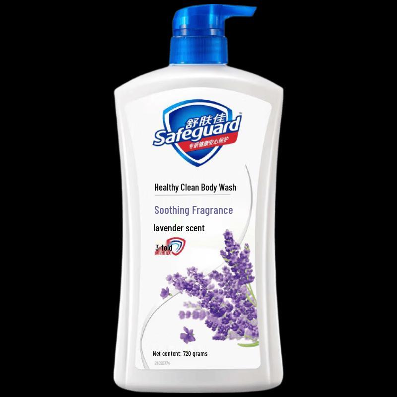 Гель для душа Safeguard с ароматом лаванды