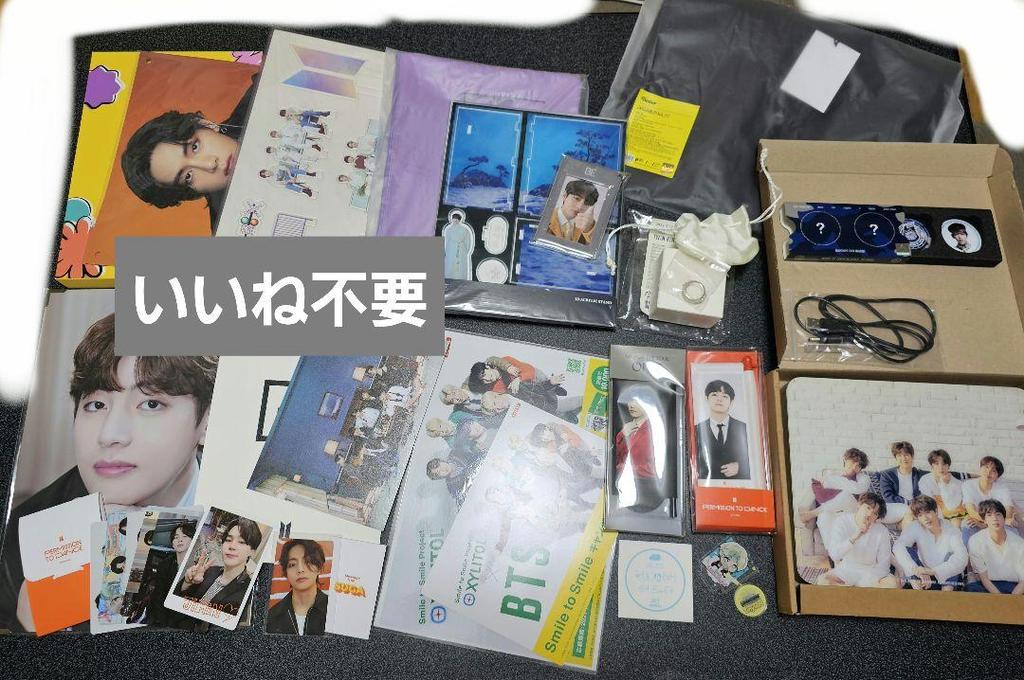 [USED] BTS Photo Cards, Trading Cards, Acrylic Stands, Badges, Flags